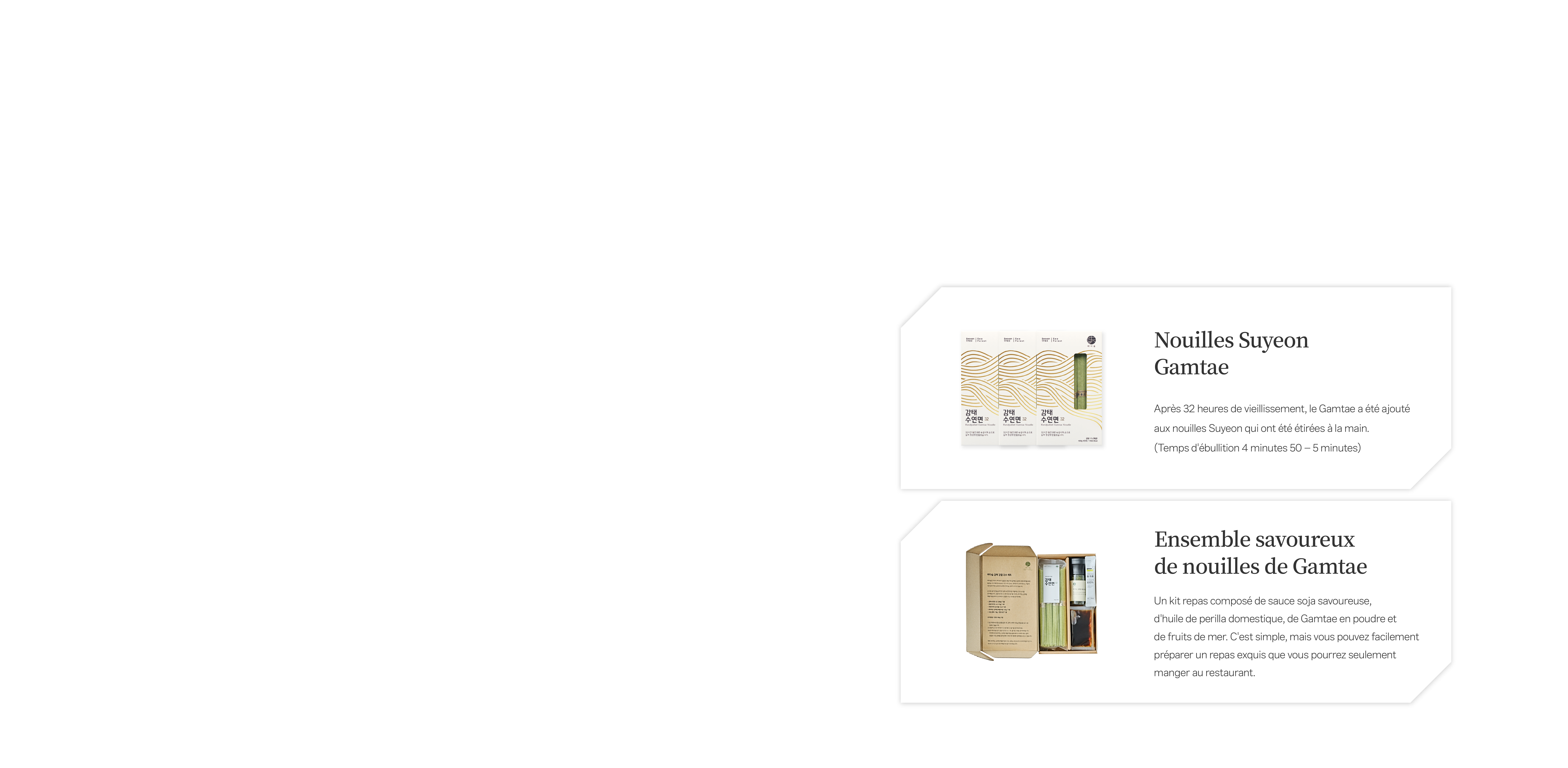 contents