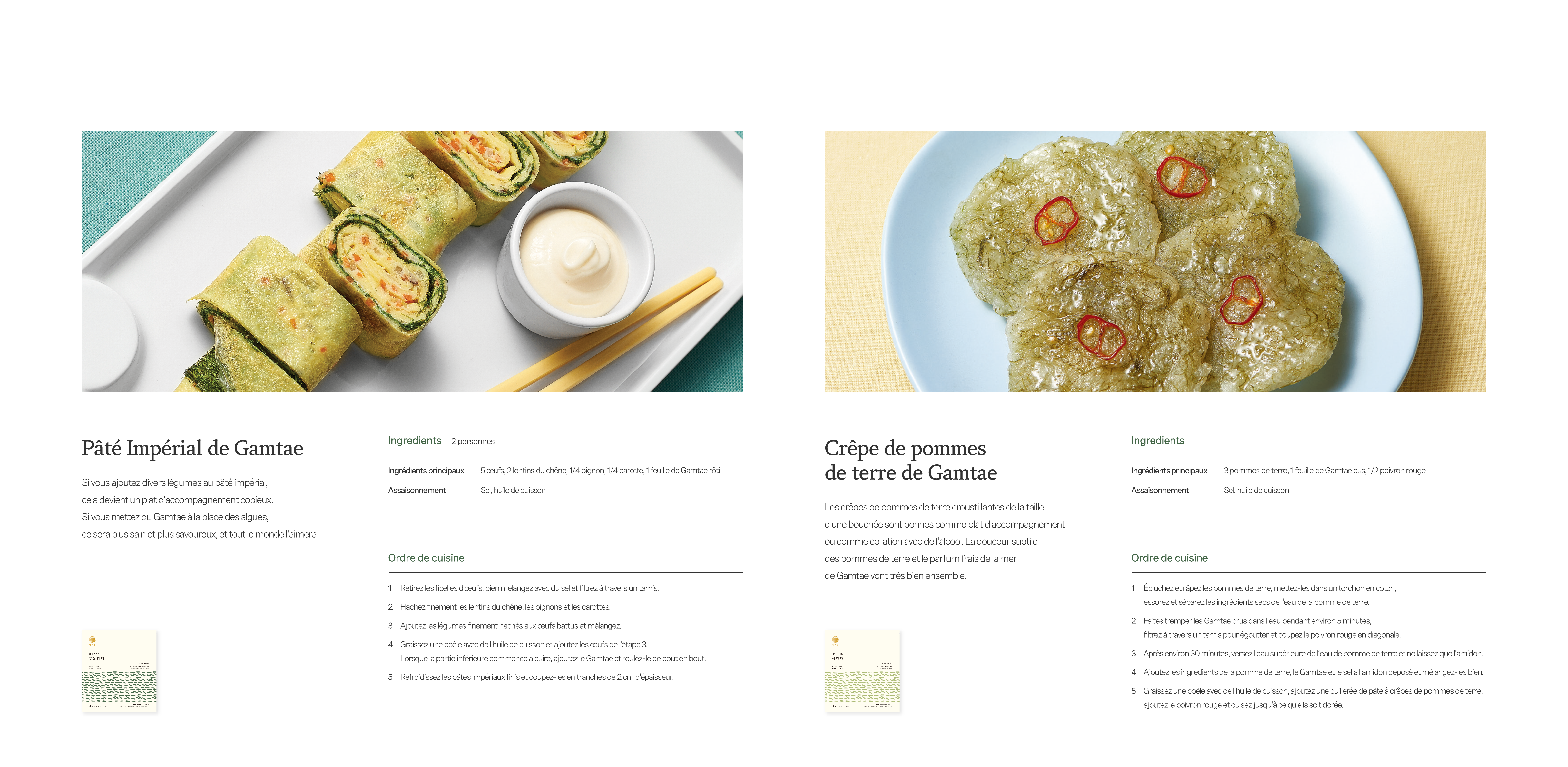 contents